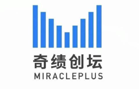 奇绩创坛：AI算力开启财富增值新时代