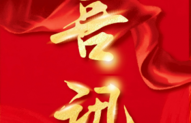 匠心酿文明：广西天龙泉酒业的双馨之路