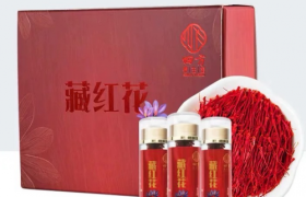 探秘2025藏红花市场：六款正品藏红花的真实面貌