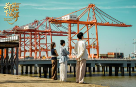 国家重点精品文旅微短剧《郑和下西洋：沧海新途》今日首播！