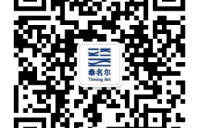 神兽踏云、风神起舞！泰名尔花车“破壁”出巡，赤峰绽放文化瑰宝