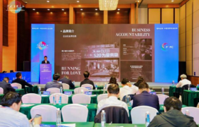 消费名品大会启幕，周六福展现品牌叩响世界橱窗的决心