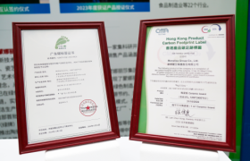 蒙娜丽莎集团获颁“广东碳标签证书”，行业首家获粤港碳标签互认