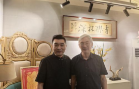 郭艳鹏荣获拾遗传承“郭氏阴阳脉诊法非物质文化遗产传承人”称号