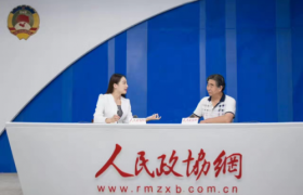 张子说荣获拾遗传承“张氏草书书法非物质文化遗产传承人”称号