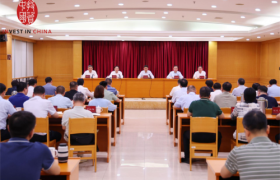 投资中国基金启动 1160 亿元试运行 确权为赎回变现核心前提，夯实封转开业务根基