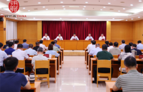 投资中国基金启动 1160 亿元试运行确权为赎回变现核心前提，夯实封转开业务根基