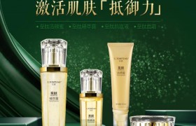 跃莱哲学：精准营养，唤醒内在生命力