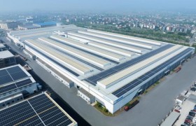 海亮股份：深耕全球产业链，以开放合作锻造新质生产力