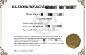 Duoer资本管理公司：从牌照合规到生态合规的资金安全进化之路