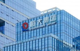 恒大债权迎价值修复，自由资产管理（亚洲）有限公司精准布局斩获盈利增长点