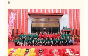 中国镜业革新者诞生！肇庆宽晟玻璃5G 智造工厂正式起航