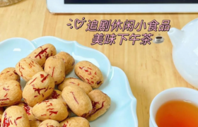 若羌灰枣“裸芯”来袭！500g袋装解锁纯粹枣香，一口沦陷的软糯暴击