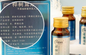 熬夜党、血糖焦虑者的救星！桦树茸，95%的人吃错了…