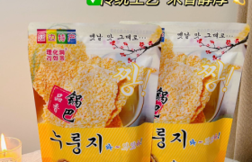 寻味延边：一块锅巴的”非遗”传承与创新之路