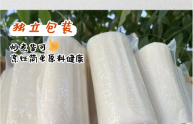 《舌尖上的中国》力荐！临安水磨年糕凭“古法匠心”征服全国食客