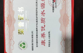 武夷甘泉：来自世界遗产地的健康好水