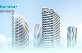 一站式解决住宅空气需求 ，海信中央空调打造舒适绿色的美好人居体验