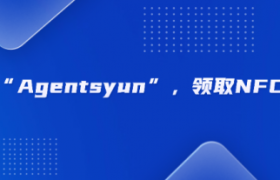 我是如何用AI数字员工，3天为我的街舞工作室招到47名新学员的？