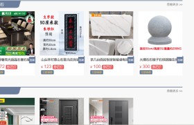 甘肃路桥工程网——助力工程建设，开创未来