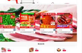 中国特产网——打破地域界限，带你领略中国独特风味