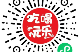 海田百货：为您提供更便捷的购物体验，享受品质生活