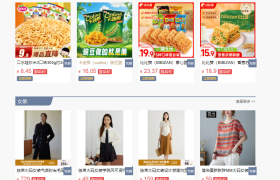 百姓京选：开启电商新纪元，助力消费升级