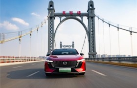 悠游盛京 和MAZDA EZ-6来一场北国之旅