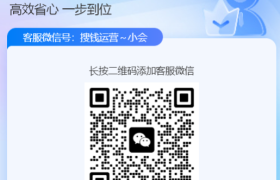 一尘助手绑定一尘网账号、手机发帖教程，随时随地盯盘钱币！