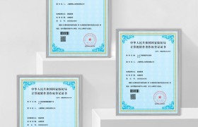 国家级软著赋能就业！青昫之光以72小时评估+3个月赋能上岗，解锁求职“快车道”