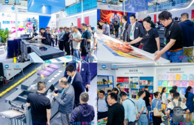 创想 智焕视界 柯尼卡美能达携两大重磅新品闪耀亮相CHINA PRINT 2025