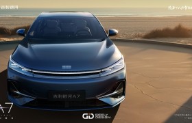 吉利银河A7预售价10.38万元起，高价值产品力颠覆电混家轿市场