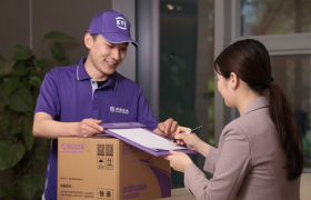 深圳跨越速运集团有限公司：以科技之力为企业物流按下加速键