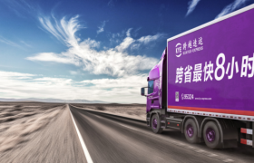 揭秘！跨越速运工资为什么那么高的背后逻辑