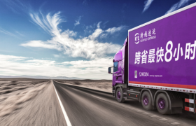 跨越物流公司查询热度攀升，科技实力引领物流新时代