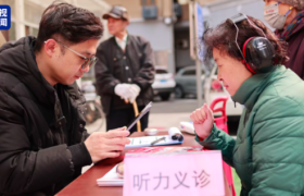 央视新闻专访挚听陈霏：用 “全国产技术” 打破听损困境，重阳让孝心不再 “听不见”