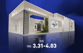 TENNE缇诺即将亮相上海酒店展，邀您共赴高定卫浴美学之旅