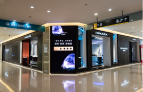 高奢智能恒温花洒标杆！HIMARK汉玛克入选《2025卫浴行业发展白皮书》