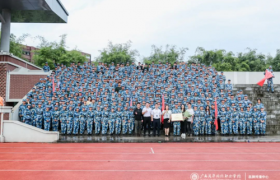 燃！飒！广西英华国际职业学院2023级新生军训总结表彰大会隆重举行