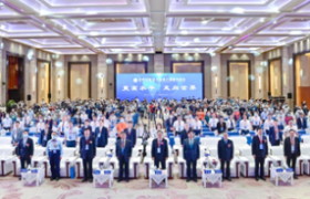 北京丰台刘家窑中医医院颅面神经科亮相2025中国国际健康产业博览会