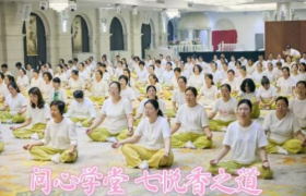 高晴雯荣获“问心七悦香道传统养生法非物质文化遗产传承人”称号