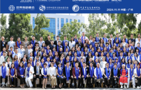 徐同磊荣获“传统骨架平衡形体抗衰修复疗法非物质文化遗产传承导师”称号