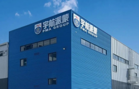 抢占万亿蓝海先机，宇航派蒙石墨烯健康体验馆项目正式启动！