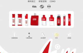 权威认证！大健康又出行业标杆！150+专利密集型企业有多能打？