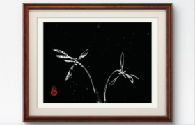 刘博如荣获拾遗传承“传统绘画彩墨兰花非物质文化遗产传承人”称号