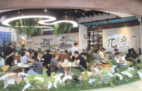 海南鸡（兀兰餐厅新加坡风味）和肉骨茶（兀兰餐厅新加坡风味）荣获拾遗传承“非物质文化遗产传承名品”称号