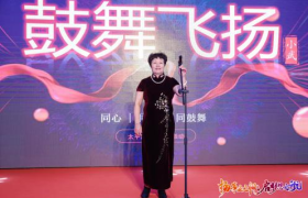 常秋荣荣获拾遗传承“常氏中医健康养生技艺非物质文化遗产传承导师”称号