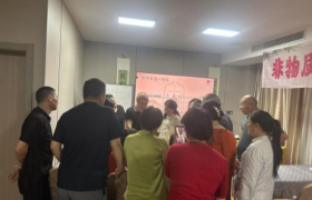 顾春喜荣获拾遗传承“中医古法腹疗技艺非物质文化遗产传承师”称号