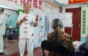 赵云祥荣获拾遗传承“中医古法腹疗技艺非物质文化遗产传承师”称号