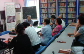 姚溢林荣获拾遗传承“姚氏经络融通术非物质文化遗产传承人”称号